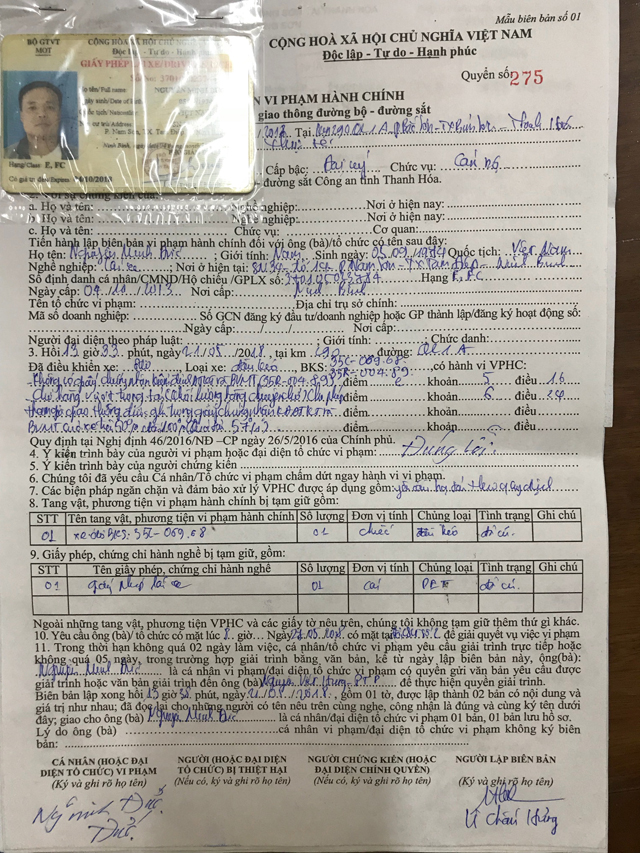 z996235519224_19c51ae8b15f6014b68dc870d3d4b577