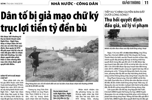 D&acirc;n tố HTX giả mạo chữ k&yacute;