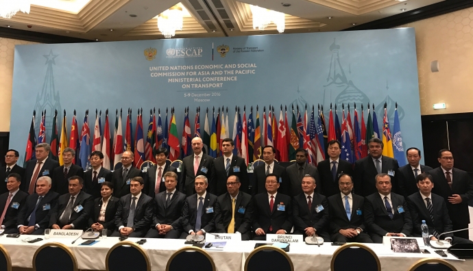 thu-truong-Truong-tham du-Hoi-nghi-Bo-truong-BoGTV