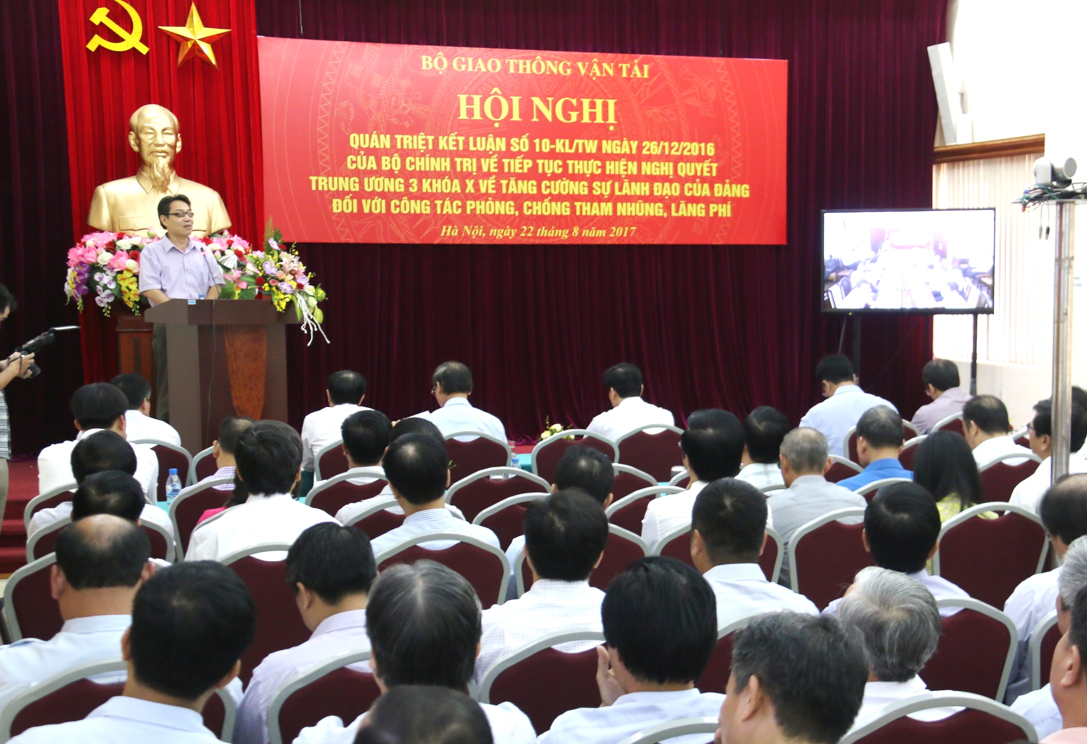 Hoi-nghi-quan-triet-ket-luan10