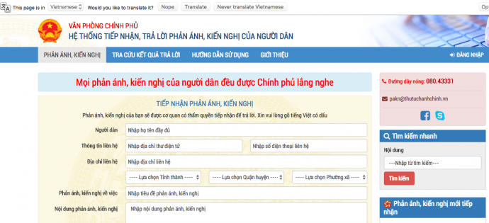 Screen Shot 2017-04-03 at 20.24.51