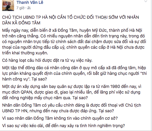 Screen Shot 2017-04-19 at 14.31.06