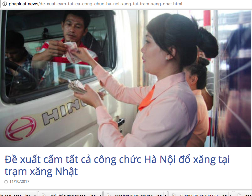 Screen Shot 2017-10-17 at 14.46.27