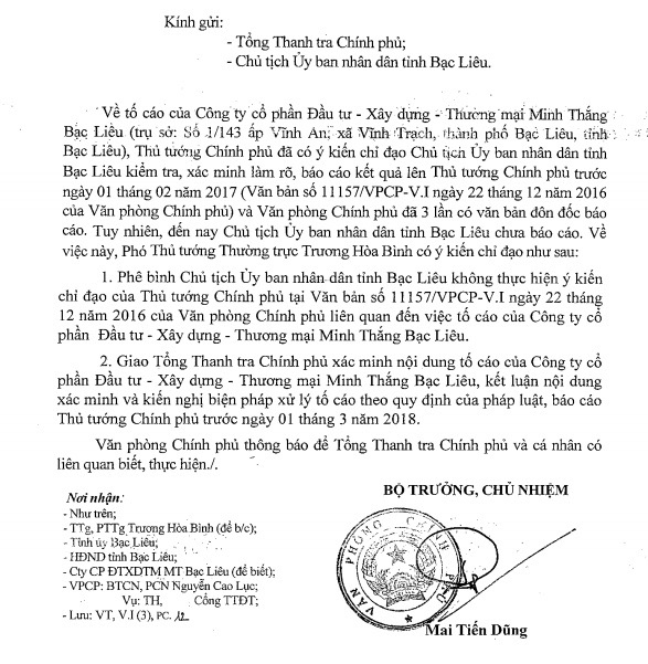 23519289_1522398524503996_3688316920566820335_n