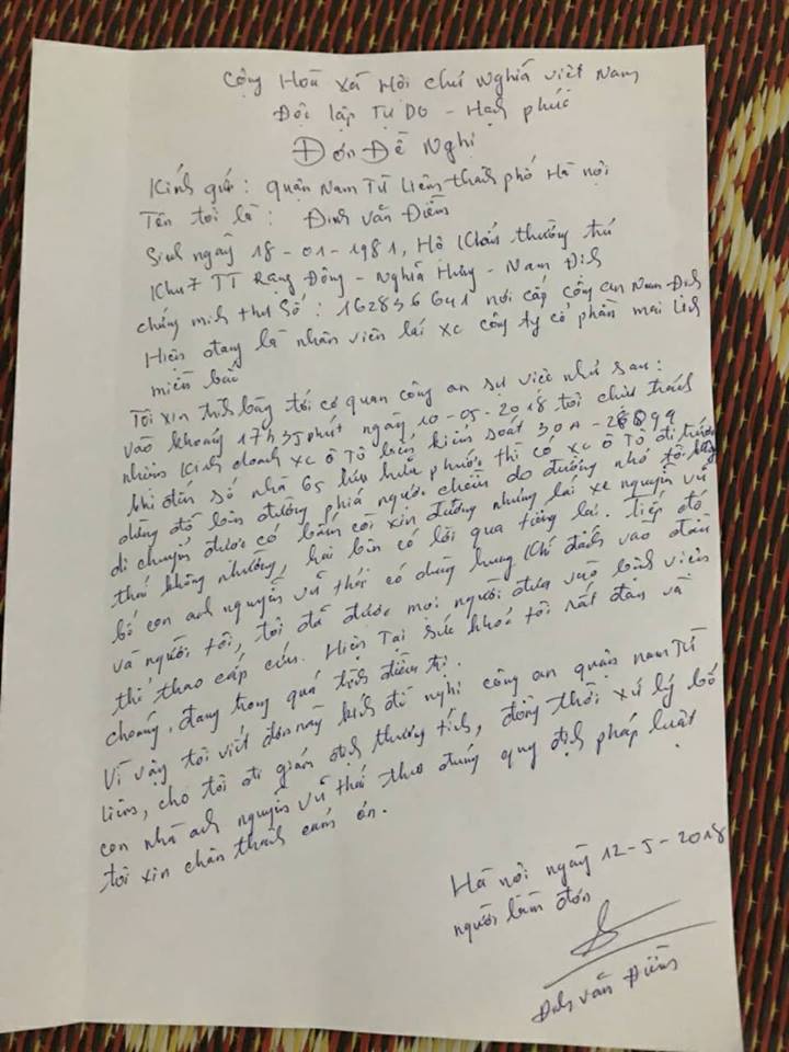 32286579_1633645766748402_448796298288562176_n