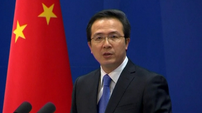 China&rsquo;s-foreign-ministry-spokesman-Hong-Lei