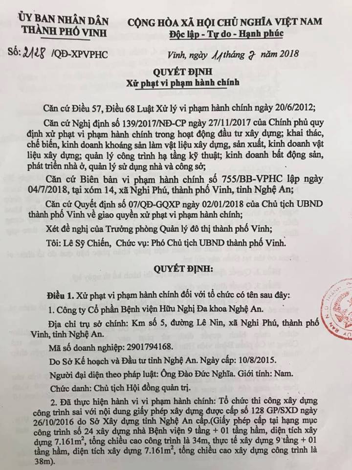 39023730_1340216536115939_3568587875551281152_n