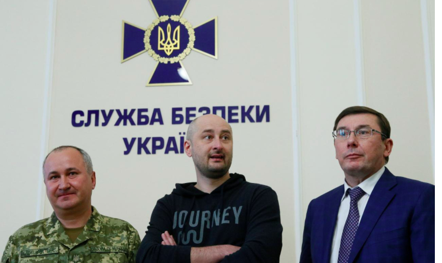 Ảnh chụp M&agrave;n h&igrave;nh 2018-05-30 l&uacute;c 23.12.36