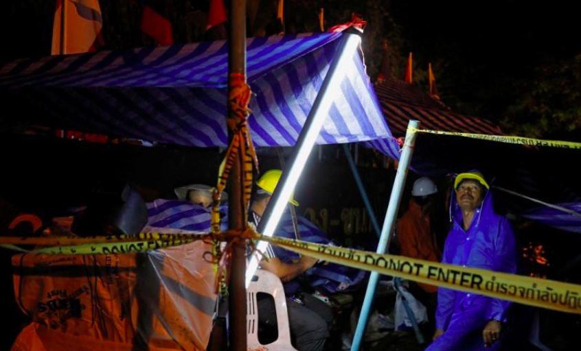 Ảnh chụp M&agrave;n h&igrave;nh 2018-07-08 l&uacute;c 09.14.32