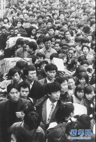 Cảnh về qu&ecirc; ăn tết được chụp v&agrave;o th&aacute;ng 1.1995.