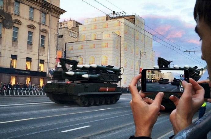 Screen Shot 2015-05-05 at 8.41.33 PM