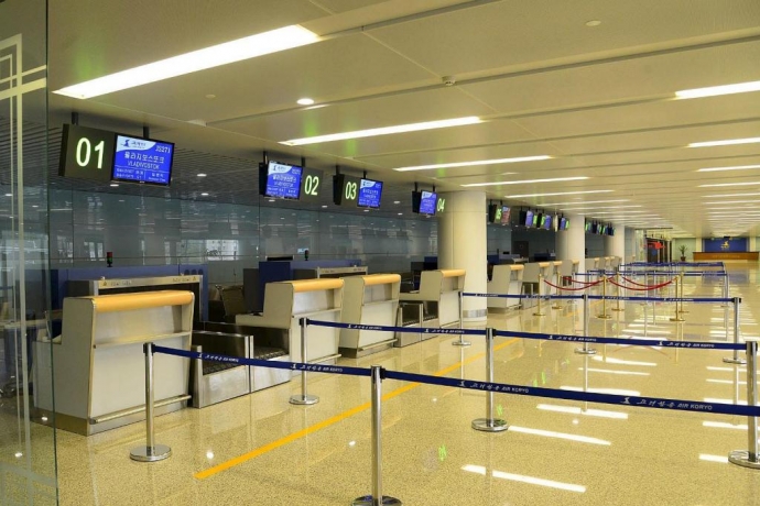 Nh&agrave; ga n&agrave;y nằm trong nhiều dự &aacute;n x&acirc;y dựng được ưu 