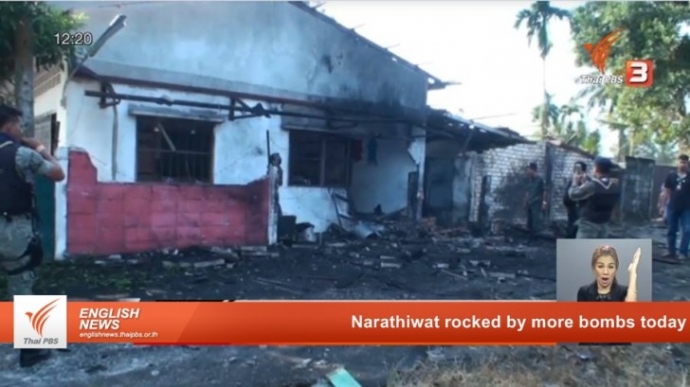 Hiện trường vụ nổ bom tại miền nam Th&aacute;i Lan