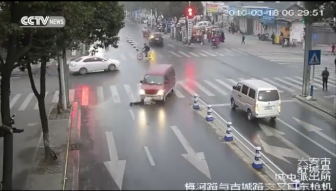 Screenshot 2016-03-21 08.35.05