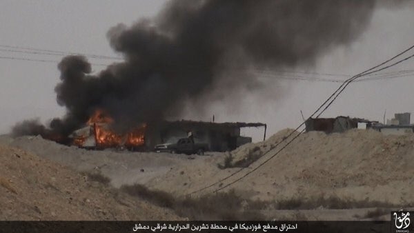 IS tấn c&ocirc;ng nh&agrave; m&aacute;y điện nằm ở ph&iacute;a đ&ocirc;ng Damacus