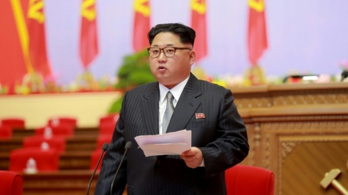 Chủ tịch Triều Tiên Kim Jong Un
