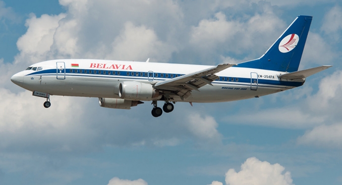 Một chuyến bay của h&atilde;ng h&agrave;ng kh&ocirc;ng Belavia