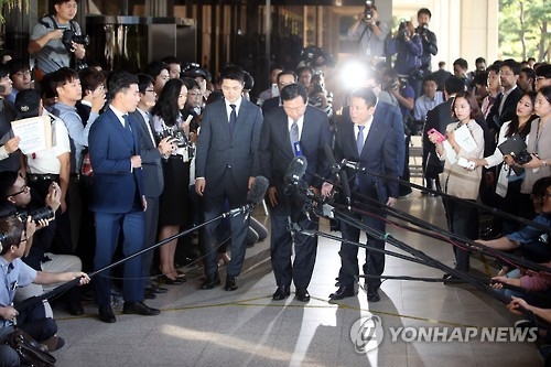 Ông Shin Dong-bin, Chủ tịch Tập đoàn Lotte Hàn Quố