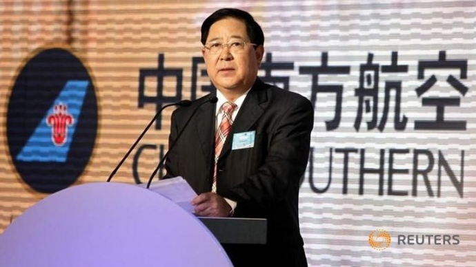 Cựu Chủ tịch Tập đo&agrave;n h&agrave;ng kh&ocirc;ng China So