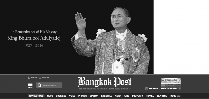 Screenshot 2016-10-13 19.50.56