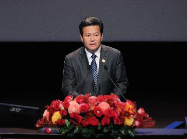 Ông Gong Qinggai, cựu phó chánh văn phòng c