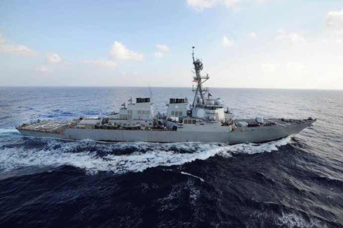 Tàu khu trục tên lửa dẫn đường USS Mahan