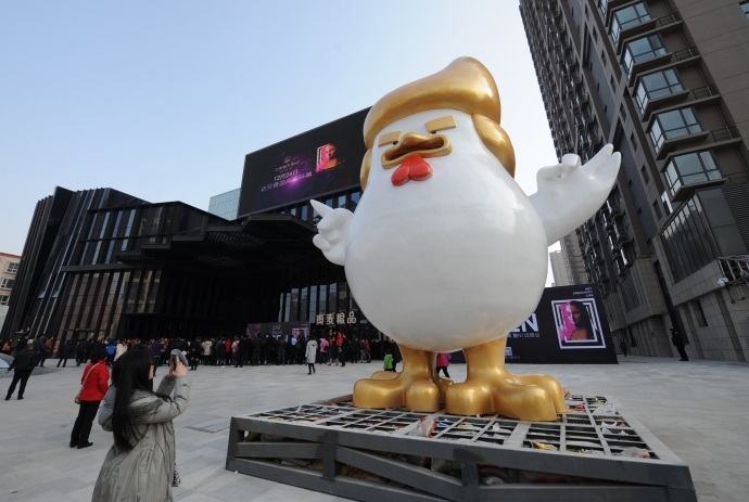 Một công ty tại Trung Quốc ăn nên làm ra