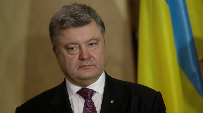 Tổng thống Ukraine Petro Poroshenko