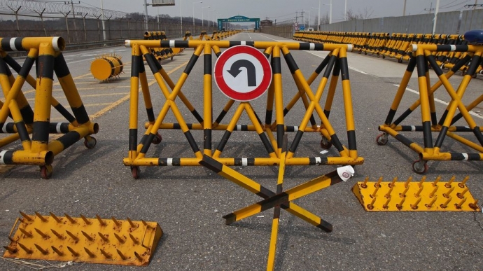 Vật thể bay của Triều Tiên đã vượt qua