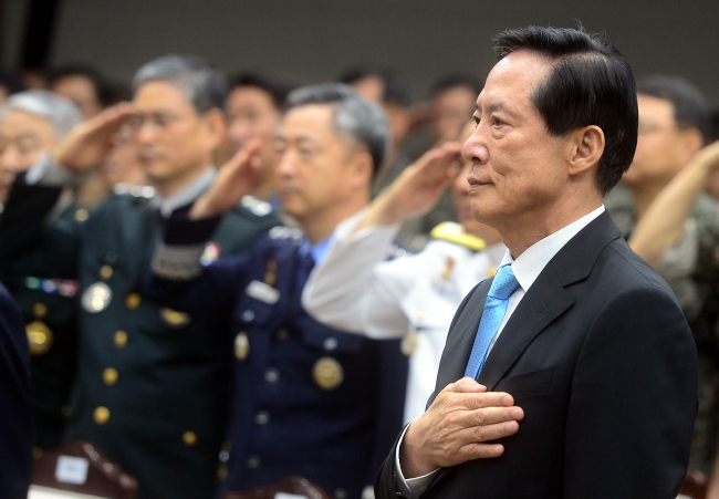 Bộ trưởng Quốc phòng