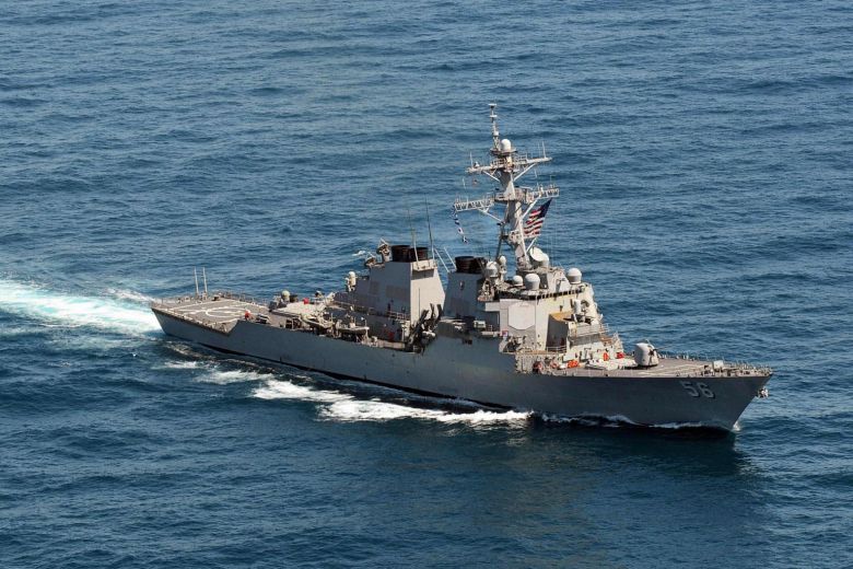 Tàu khu trục tên lửa dẫn đường