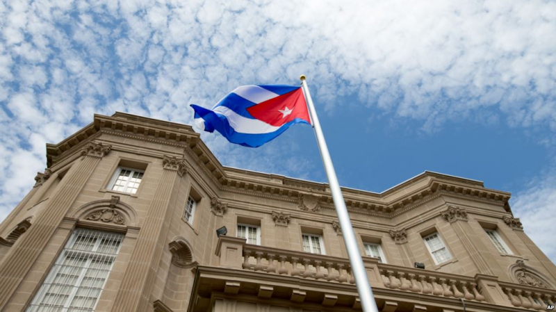 Trụ sở Đại sứ quán Cuba tại Washington