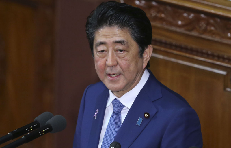 Thủ tướng Nhật Shinzo Abe 