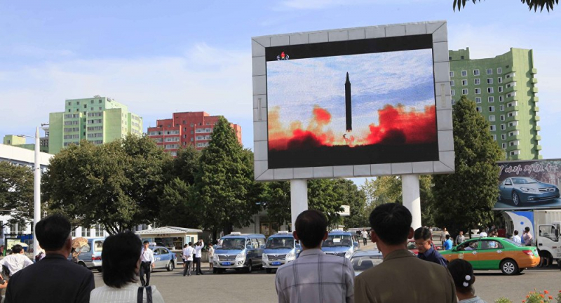 Chương trình phát triển tên lửa đạn đạo