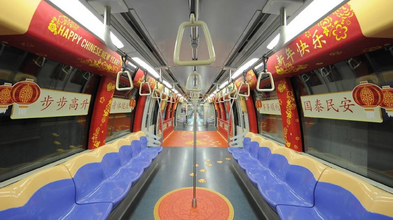 Những câu chúc Tết, hình đèn lồng màu đ