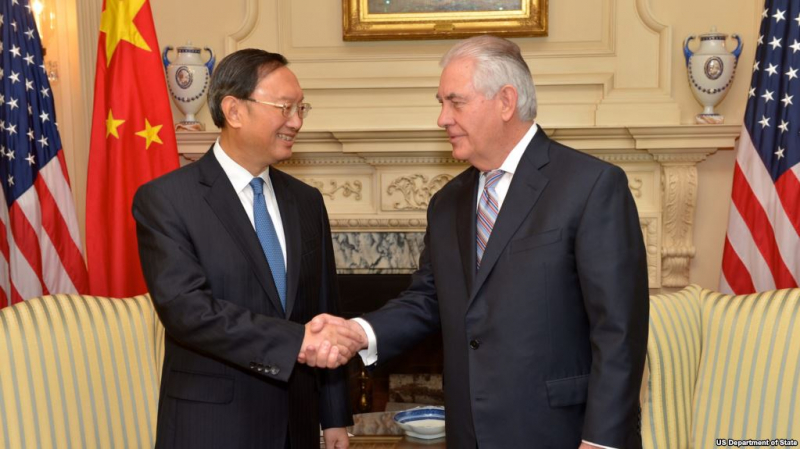Ngoại trưởng Mỹ Rex Tillerson và Ủy viên Q