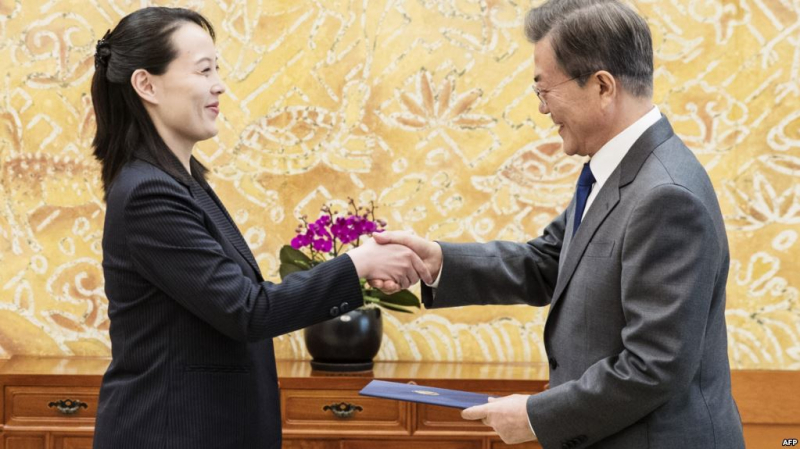 Em gái Chủ tịch Triều Tiên Kim Jong-un bắt