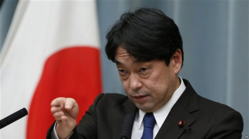 Bộ trưởng Quốc ph&ograve;ng Nhật Bản Itsunori Onodera