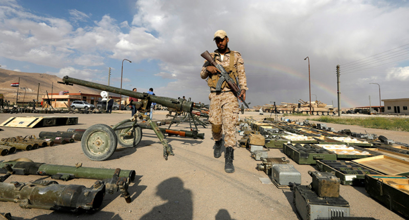 Vũ kh&iacute; đạn dược