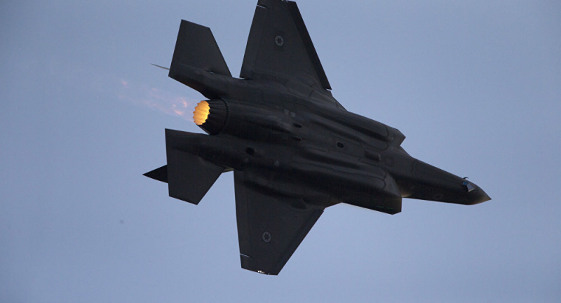 Chiến cơ t&agrave;ng h&igrave;nh F-35 của Israel