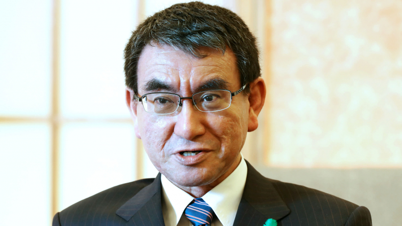 Ngoại trưởng Nhật