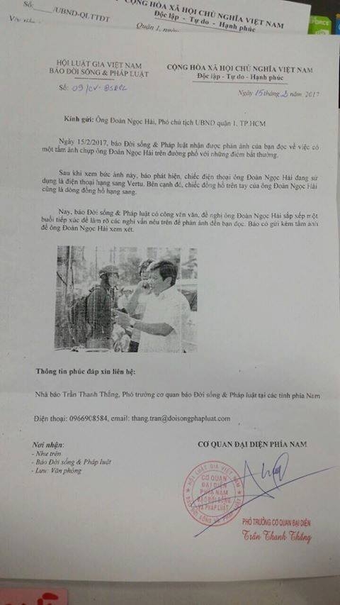 17035630_1201576379955345_870194629_n