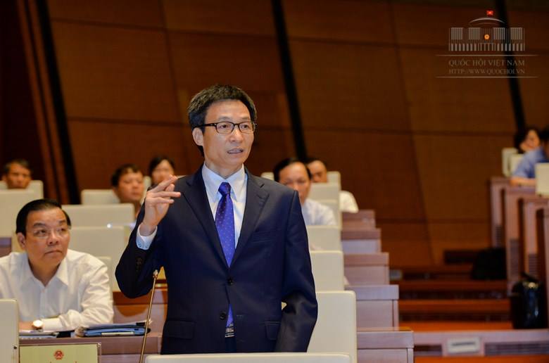 Ph&oacute; thủ tướng Vũ Đức Đam