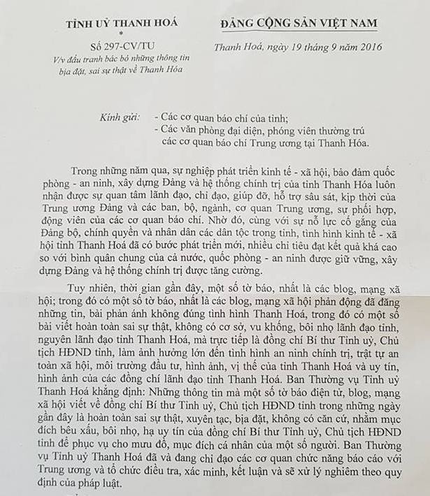 vu-khống-lãnh-đạo-tỉnh-thanh-hóa