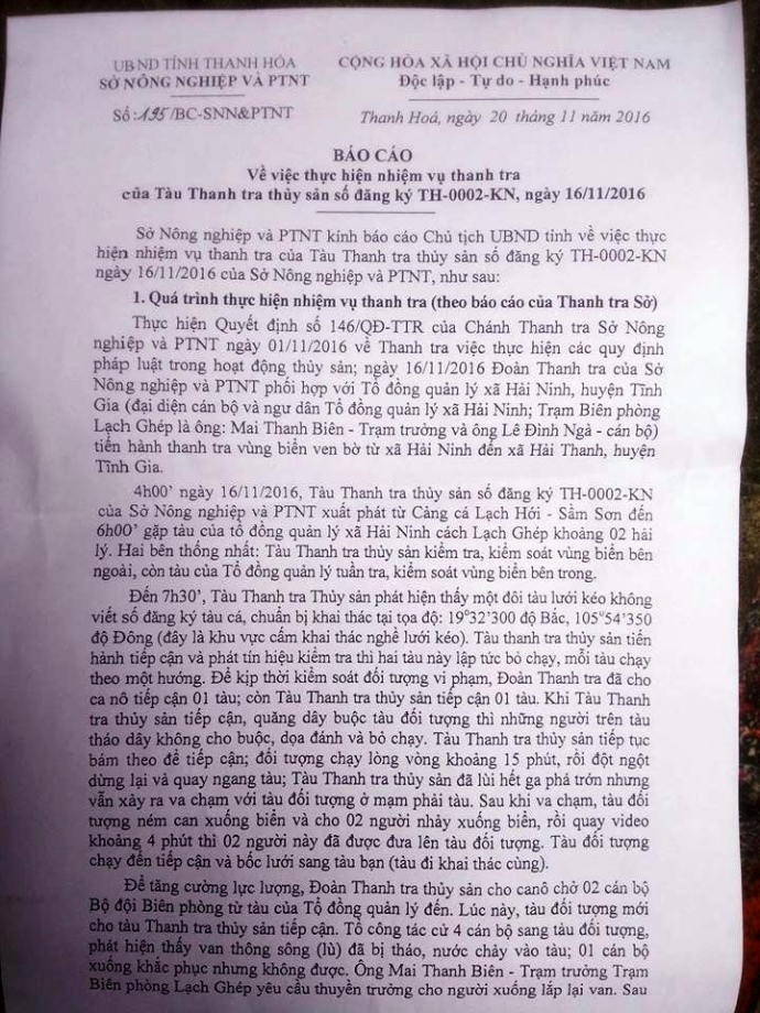 Th&ocirc;ng -tin- về- t&agrave;u- Thanh- tra- thủy- sản- va- ch