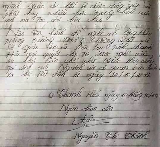 ĐƠN RA KHỎI NG&Agrave;NH GD (1)