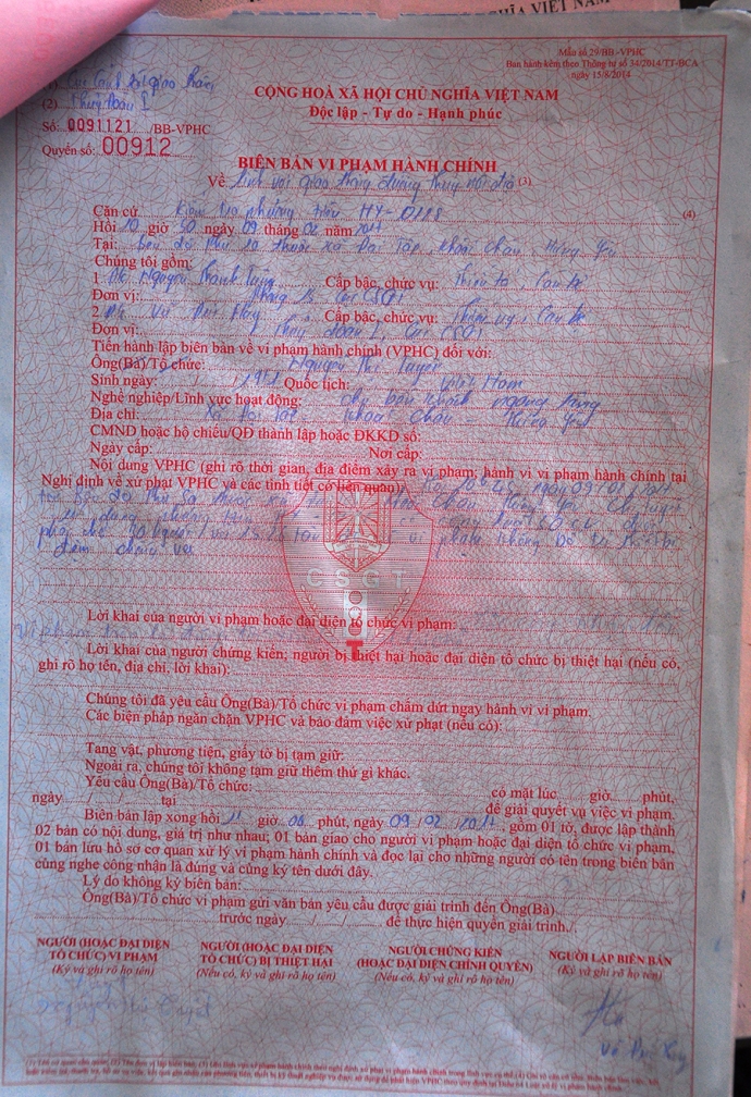 9. BB K Tra H&agrave;nh ch&iacute;nh CỤc CSGT