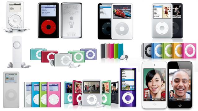 iPod nano 2