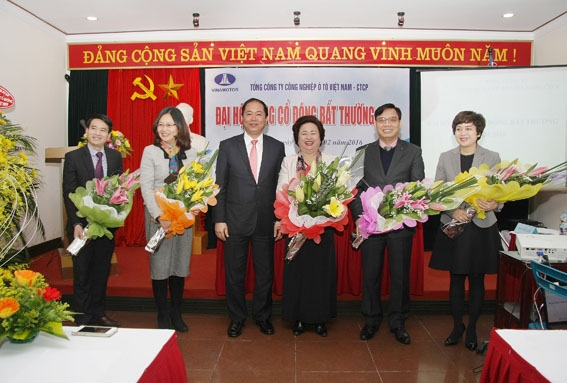 vinamotor-to-chuc-dai-hoi-dong-co-dong-bat-thuong-