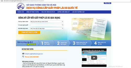 dvc-m -gplx-qt